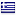 vionity.com server is located in Greece